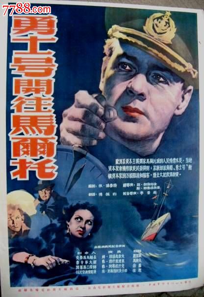 中介代办存款证明